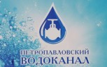 наши клиенты